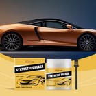 Synthetic Grease For Car Care brake Grease Lubricant For Car Parts Anti Wear