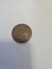 1903 Morocco 10 Mazunas Coin 1320ah Inv e931
