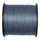 Battlestar 28lb Alien Braid 8x Fishing Line 28  Grey 545yd For Surf Casting