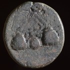 Roman Coin - Roman Provincial Bronze - Antoninus Pius