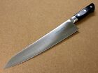 Japanese Kitchen Gyuto Chef s Knife 270mm 11 Inch Universal Meat Fish Seki Japan
