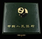 1988 China 50 Yuan  999 5oz Proof Silver Panda With Box   Coa Shenyang Mint