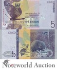 Sao Tome E Principe 5 Dobras 2020 P 76 First Prefix Aa Lot 5 P 1 20 Bundle Unc