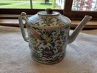 Chinese Porcelain Teapot With Lid Cantonese Famile Rose