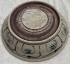 15th Century Hoi An Hoard Shipwreck Blue white Dish With Floral
