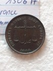 1 Pice Coin Imperial British East Africa Company 1888 Mombasa 1306  157839 