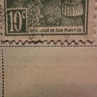  rare  Republica Argentina 1935 Postage Stamp 10c