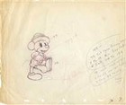 Original Production Drawing Of Mickey Mouse From Society Dog Show  1939 