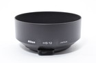            unused In Box   nikon Metal Lens Hood Hs-12 For Ai-s 50mm F 1 2 From Japan         