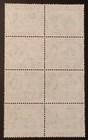 British Guiana 1954 Elizabeth Ii Block Stamps Sc 255  Sg 333  Mi 201 Mint Blk 8
