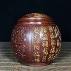 9cm Marked Old Chinese Dynasty Purple Bronze Palace Dragon Phoenix Tank Jar Pot