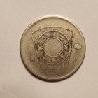 1844 One Penny Coin - Vintage Rare - Iowa City Temple Chapter 2 R a m  Masonic 