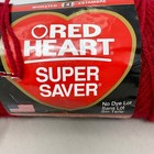 Red Heart Super Saver Yarn Skein Burgundy  0376 Worsted Weight Acrylic