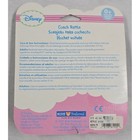 Disney Kids Preferred Pink Princess Coach Carriage Baby Rattle Toy Plastic Y2k
