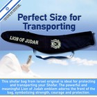 Lion Of Judah Long Velvet Yemenite Kudu Kosher Shofar Bag Christian jewish