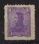 Venezuela  1887  Scott 95  Roulette 8  Mint Hinged  Set Bolivar Face  Ebv1774