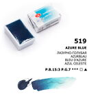Watercolor Paint White Nights   2 5ml Single Full Pan St-petersburg Russia