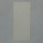 2012 Los Angeles Lakers Vs Houston Game 29 Chairman Room Invitation Ticket Kobe