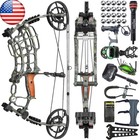 Compound Bow Kit Steel Ball Arrows 30-60lbs Dual-use Hunting Fishing Archery