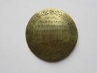 Islamic Arabic Antique Old Brass Talisman Charm Amulet Occult Vefq Love Talisman