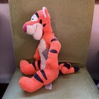 Tigger The Tiger Stuffed Animal - Winnie The Pooh Plush Disney Store 18    Sitting