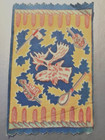 Vintage Tobacco Pipe Cigarette Felt - Native American Moose   Hunting Implements