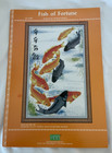 Oop  Pinn Stitch Designs - Fish Of Fortune