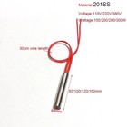 5pcs 8mmx80-150mm Cartridge Heater 201ss Electric Mould Pipe 150-300w 110v 220v