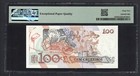 Brazil 100 Cruzeiros Nd 1990  P228 Uncirculated Grade 65