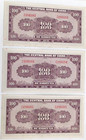 3 Consecutive Serial Central Bank Of China Large 100 Yuan 1941 Sun Yat Sen Crisp