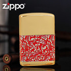 Jacket Tang Grass Windy Pool Girl Red Zippo Lighter Special Box