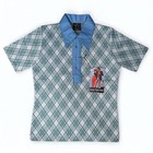 Nos Puritan Ban Lon Dacron Double Knit Polo Shirt Plaid Argyle 70s Dagger Sz M