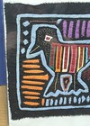 Vintage Detailed Birds Kuna Mola Appliqu   Embroidery Collectors Estate