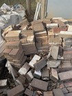 Pavers