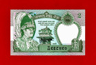 Nepal Two 2 Rupee 1995-1999 Unc Note Sign  Satyendra Pyara Shrestha  pick-29b 3