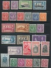 St  Lucia  38  Mh   Used  1883-1954    beautiful Issues   As Shown  Cv  50 