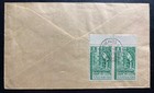 1958 Kuching Sarawak Cover To London England