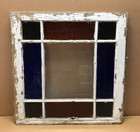 Large Antique Wood 9 Lite 29 sq   Stained Textured Glass Window Sash Old 739-26b