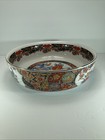 Japanese Arita-yaki 8 5    X 2 5   porcelain Bowl Marugo Kinsei Makers Mark  1980s