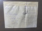 Old Collectible Cover From Ussr To Palestine 1929
