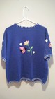 Vintage Tacky Short Sleeve Cardigan Sweater - Mandal Bay - Large L - Blue