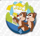 Disney Parks 2026 July Artist Series Small World Chip   Dale Clock Pin Le 4000