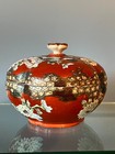 Antique Japanese Satsuma Pottery Covered Bowl 19th Century Signed