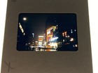 Vintage Circa 1949 New York Times Square  red Border  Kodachrome Slide Original 