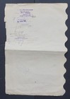 Romania - D  mbovi  a Cement Plant  now Fieni Cement  - 1938 -  Share -rare-