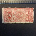 Uruguay Revenue Stamp  Very Nice       Others  Sensible Offers On Multiple 
