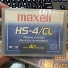 Maxell Hs-4 cl Cleaning Tape School Surplus New Sealed