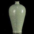9 6  A Pair Chinese Celadon Glaze Porcelain Carved Exquisite Flowers plant Vase