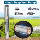1hp Deep Well Submersible Pump 4   115v  33 Gpm  276ft Max 1 25in Npt 100ft Cord