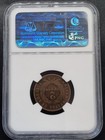 1868 Two Cent Piece 2c Ngc Genuine Stack s W 57th St Collection  103033